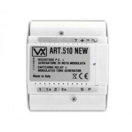 Videx 510N Intercommunication switcher-DISCONTINUED
